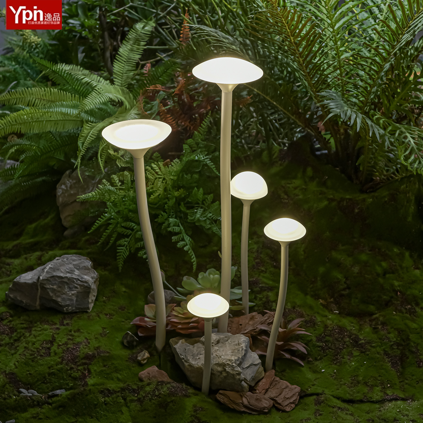 鸿派航空铝材灯体蘑菇造型