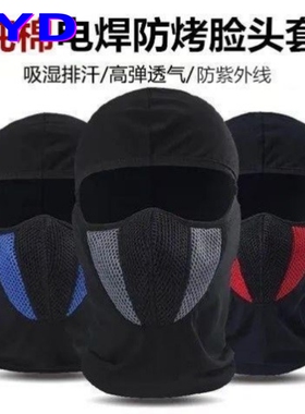 郁金香仿真PU家居装饰摆件仿真花