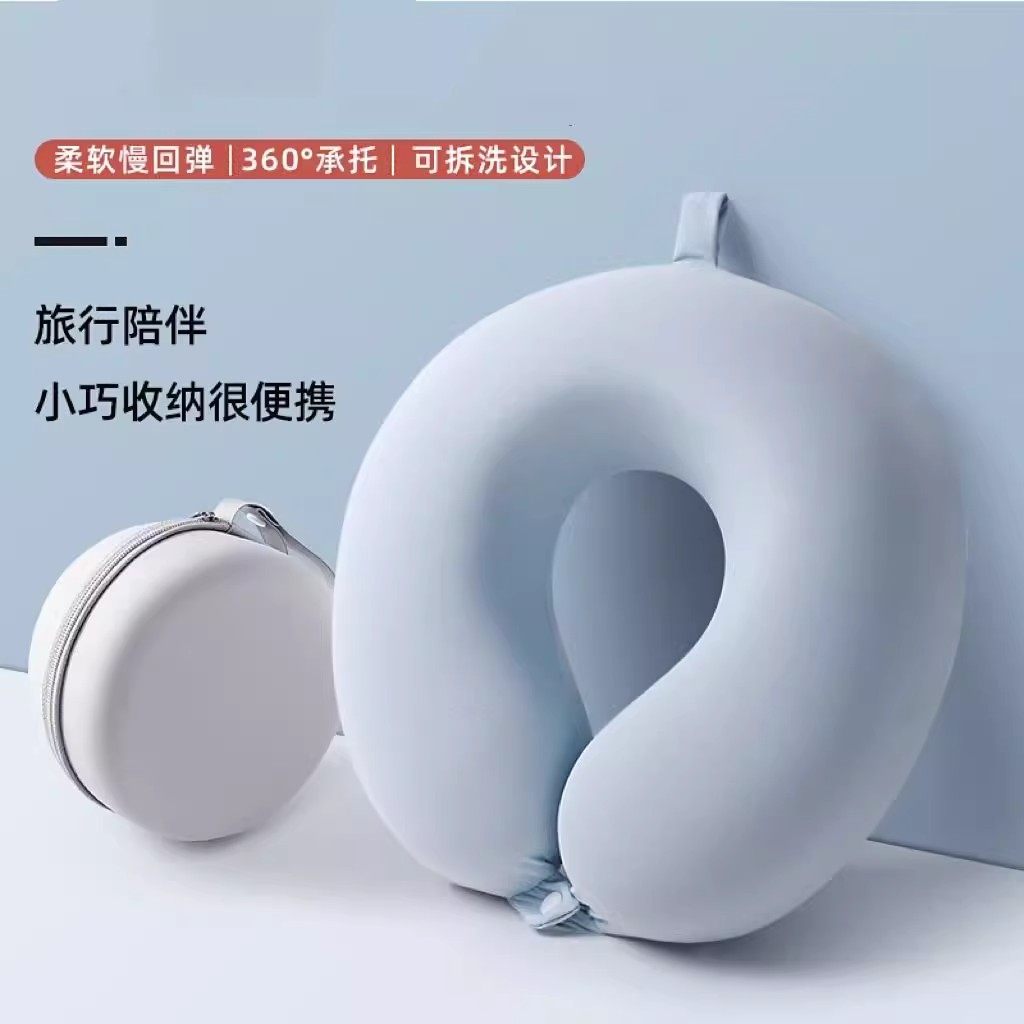 u型枕便携护颈专用记忆棉脖枕U形枕头睡觉神器头枕靠枕脖子飞机枕
