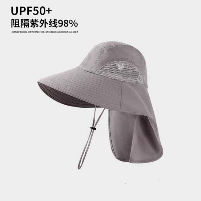大帽檐遮阳帽男女户外遮脸护脖防紫外线渔夫帽骑行钓鱼登山采茶帽,服饰配件/皮带/帽子/围巾,防晒帽,淘宝优惠券,粉丝福利购,淘宝优惠卷