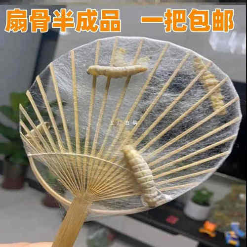 DIY盘扣扣子旗袍玉石服装纽扣