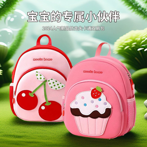 DIY盘扣扣子旗袍玉石服装纽扣