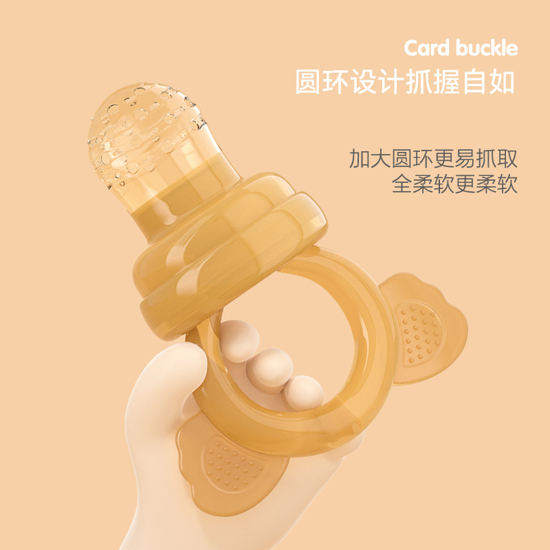 ckbebe全硅胶咬咬乐磨牙牙胶