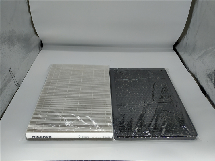 [小碗科技空气净化器]Hisense海信空气净化器滤网除P月销量7件仅售149元