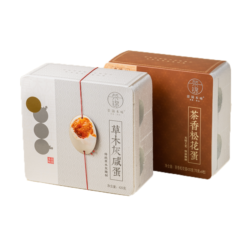 荣锦本味大咸鸭蛋皮蛋松花蛋变蛋茶香无铅工艺70g*6*2盒礼盒装
