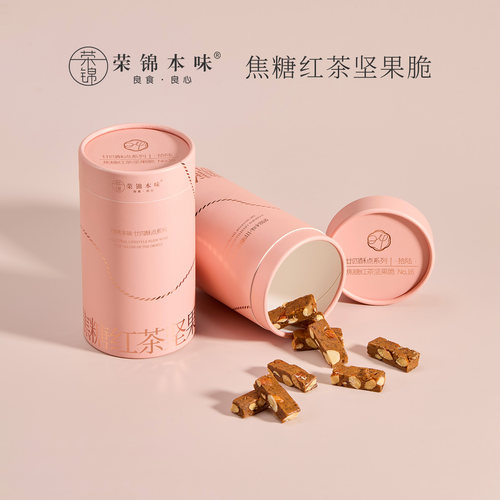 荣锦本味焦糖红茶坚果脆罐装112g低甜健康巴旦木办公室小零食便携