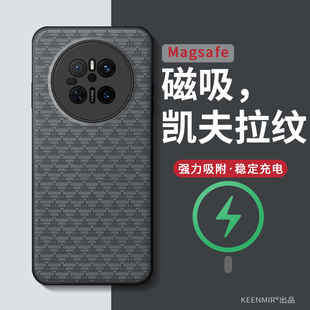适用华为mate70手机壳mate80磁吸m60保护套m50e男m30epro新款 magesafe硅胶por镜头全包mata40e防摔20pro外壳