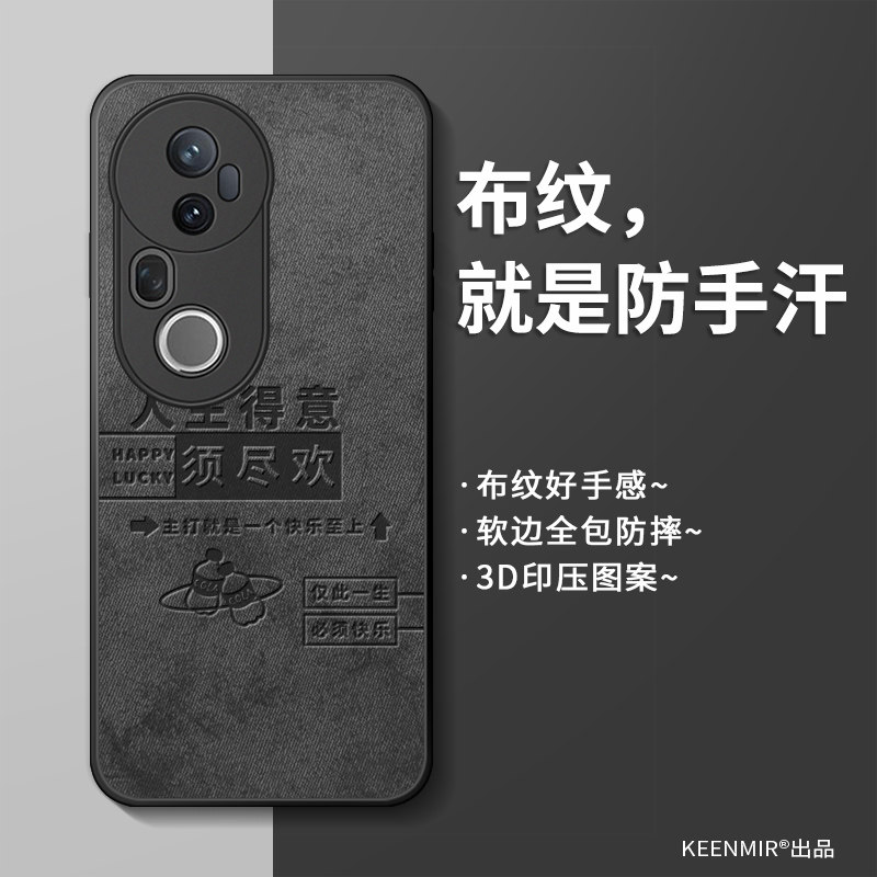 适用简约硅胶vivos20pro手机壳