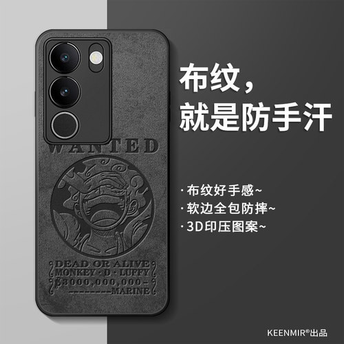 适用简约硅胶vivos17t手机壳