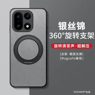 ace3v男360°旋转支架oneplus硅胶ace2v镜头全包防摔11 13t外壳 ace6保护套ace5pro新款 适用一加15手机壳1