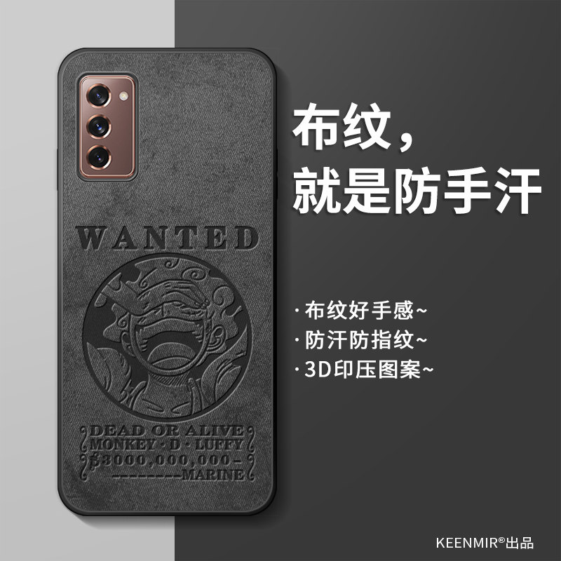 适用简约硅胶手机壳适用