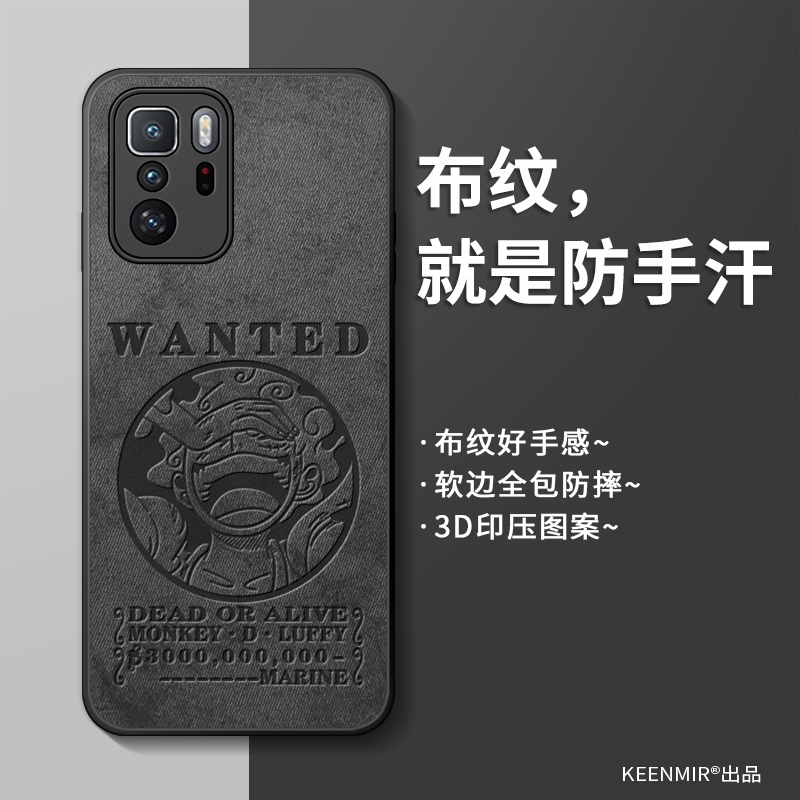 适用硅胶红米note10pro手机壳