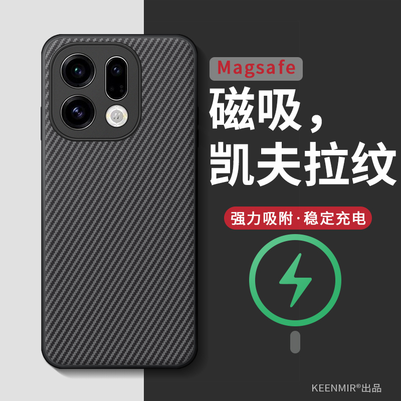 适用oppofindx9手机壳新款