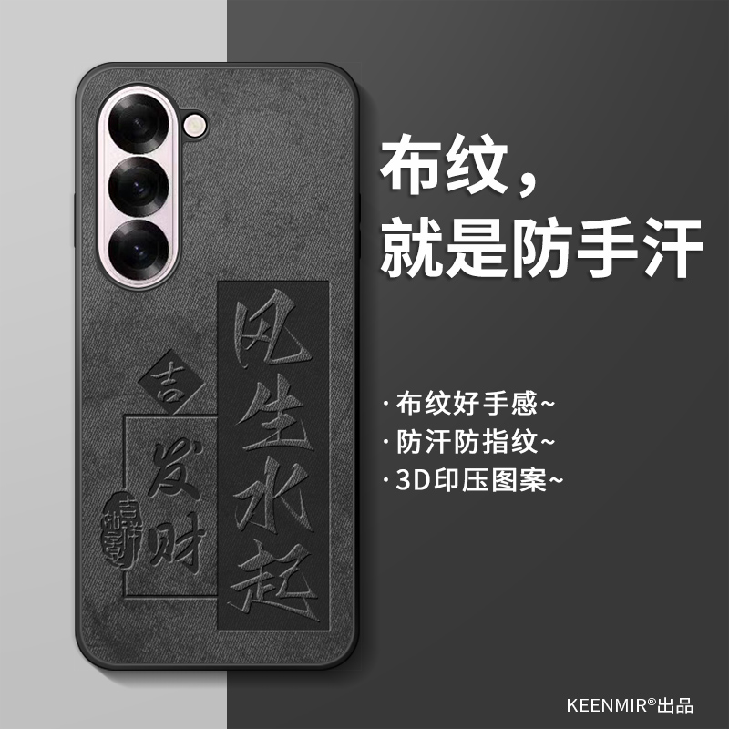 适用三星zfold6手机壳新款