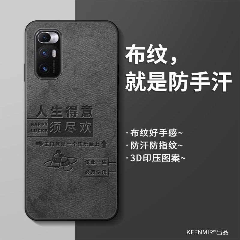 适用简约硅胶小米mixfold手机壳