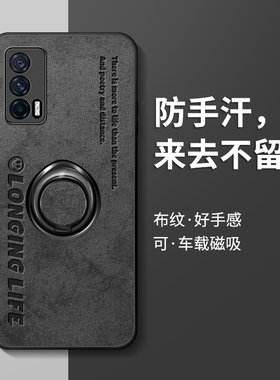 适用iqooneo5手机壳vivoiqooneo5新款保护套男noe5硅胶iqqoneo全包防摔ipooneo爱酷iq00磨砂支架一体指环外壳