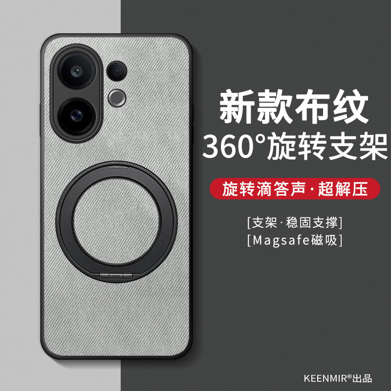 适用vivos30手机壳新款