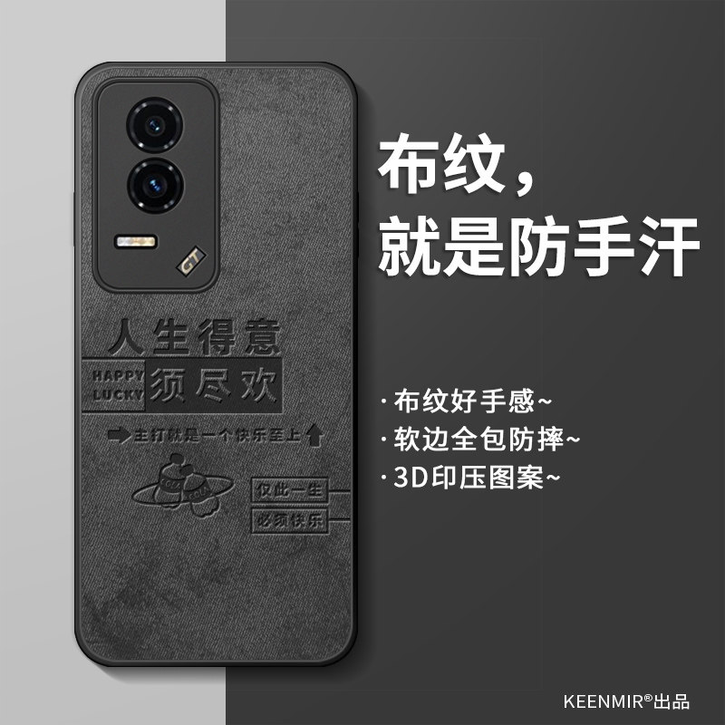 适用简约硅胶荣耀gt手机壳