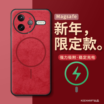 适用红米k80pro马年红色手机壳