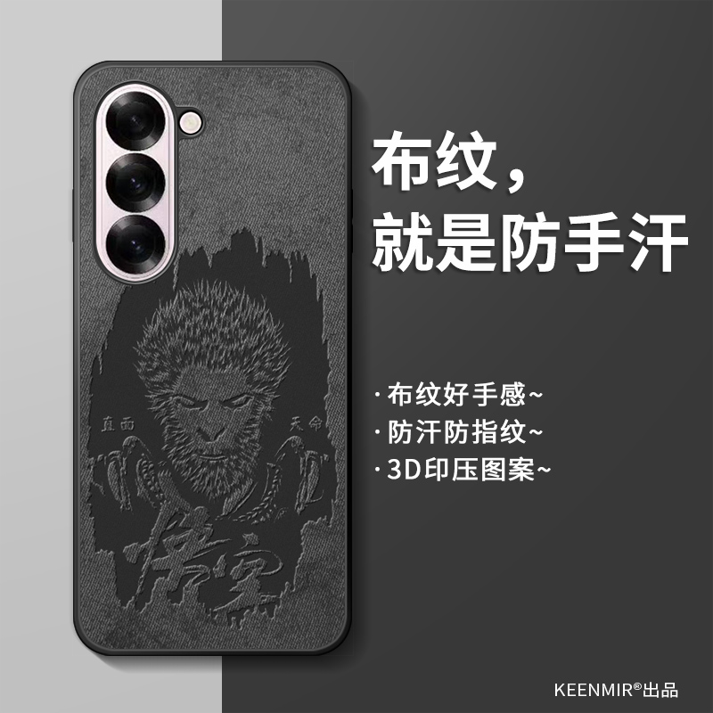 适用三星zfold2手机壳新款