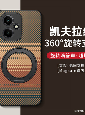 适用荣耀400手机壳500保护套200新款300ultra男360°旋转支架100硅胶power全包90gt防摔honor70/80/60/50外壳