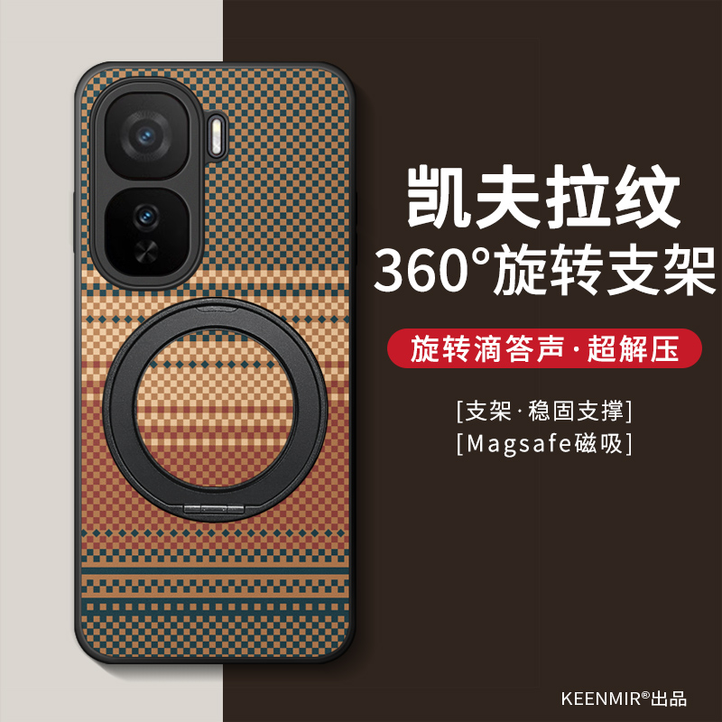 适用iqooneo10手机壳新款