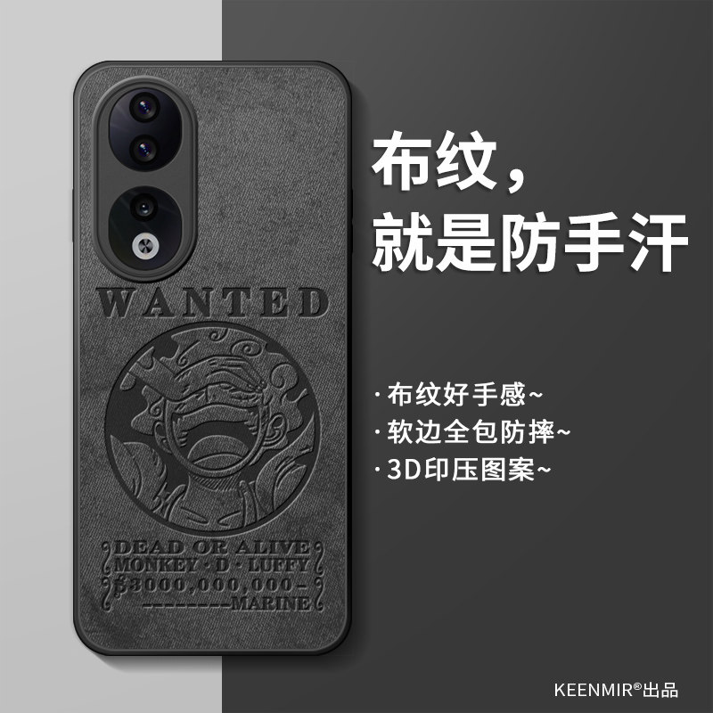 适用荣耀90pro手机壳华为90pro新款保护套男2025年honor90高级卡通路飞硅胶镜头全包防摔九零por超薄散热外壳