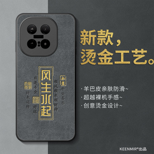 适用iqoo15手机壳vivoiqoo15保护套新款磨砂超薄lqoo15高级感轻奢男iooq硅胶全包防摔ipoo爱酷15十五爆款外壳