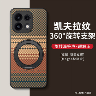 适用opporeno16手机壳新款reno16pro保护套男士360°旋转支架镜头全包防摔opopreno超薄0pp0硅胶opooreno外壳