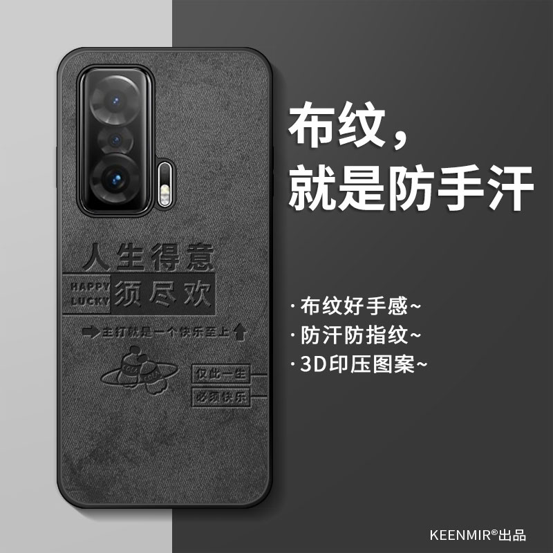 适用简约硅胶荣耀magicv手机壳
