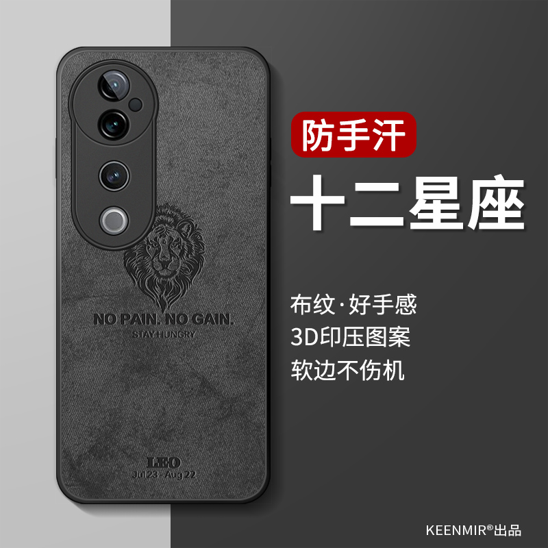 适用简约硅胶vivos19pro手机壳