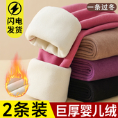 打底裤 德绒无痕保暖秋裤 女高腰内穿加厚加绒一体羊羔绒纯色大码 冬