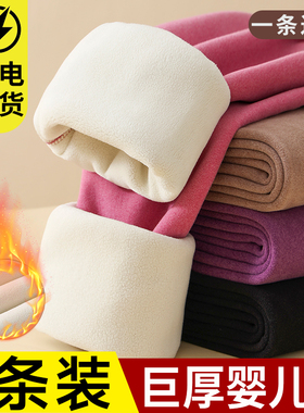 德绒无痕保暖秋裤女高腰内穿加厚加绒一体羊羔绒纯色大码打底裤冬