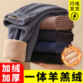 男士 秋冬季 保暖裤 棉毛裤 大码 男款 加厚加绒德打底秋裤 绒裤 防寒驼绒