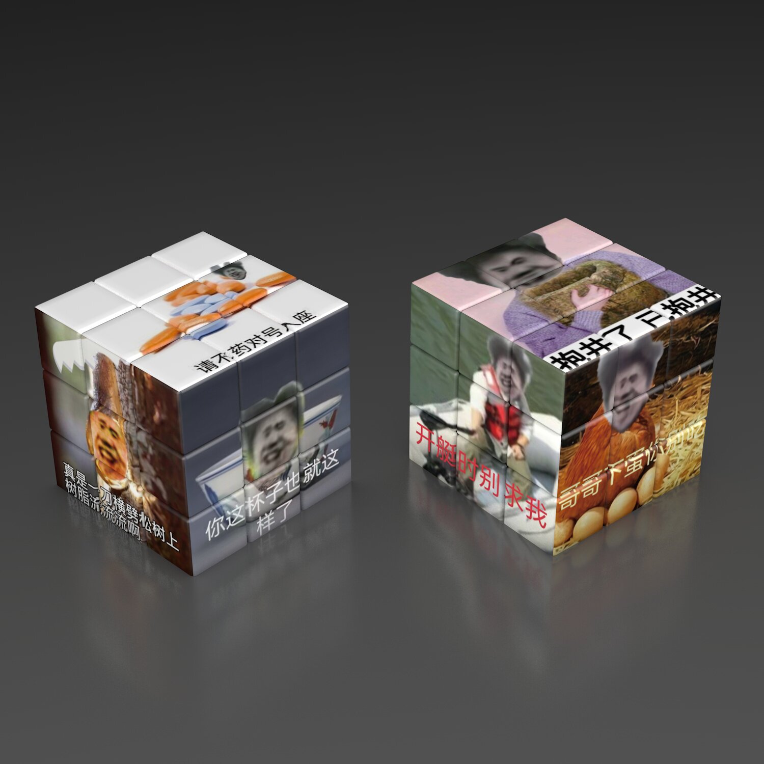 RUBIKS CUBE 3RD ORDER BEGINNER SMOOTH PHOTO CHILDRENS EDUCATIONAL TOYS CREATIVE CARTOON PATTERN CUSTOM LOGO EXHIBITION