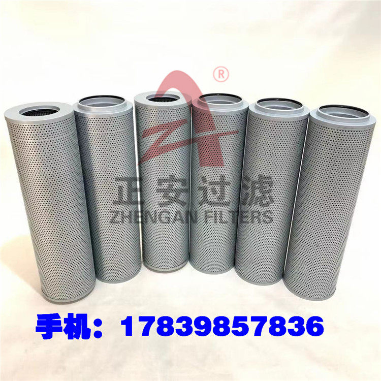正安厂家供应 21FC1521-160×800/6 替代承天倍达滤芯