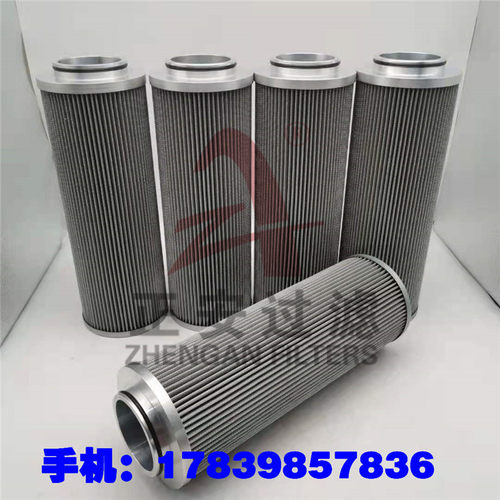 正安厂家供应 ZA3LS250E5-BZI 顶轴油泵滤芯