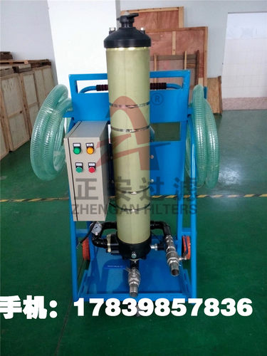 正安过滤OF5L10P6N2B05E40L/min