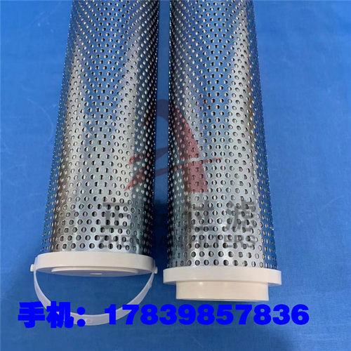 正安厂家供应 EH抗燃油滤芯AD3E301-02D01V/-F回油滤芯（冲洗）