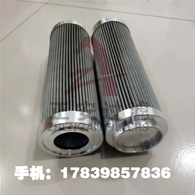 正安过滤HBX-250.10Q顶轴油泵滤芯