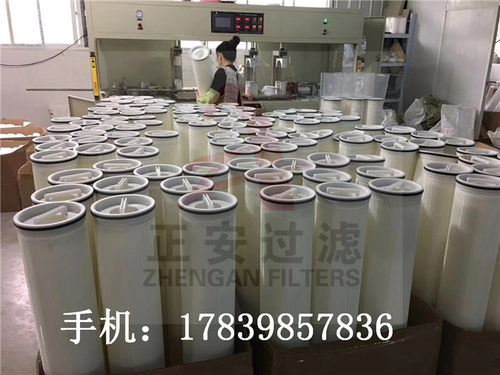 HF640PP10EB_HFU640UY100J_RFP100-40NPX-L大流量滤芯 厂家供应