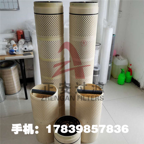 正安厂家直销 阿米亚德自清洗过滤器滤芯AF806XLP-80G UPVC材质