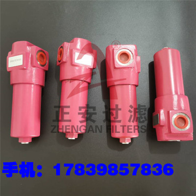 正安厂家供应 DFBN/HC240G10C1.X/-L24贺德克过滤器