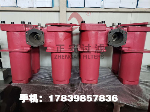 正安厂家供应 RFBN/HC950D01D1.XL24 贺德克回油过滤器