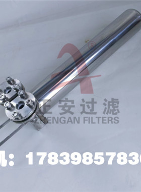 正安厂家供应 KLB-YL04P\25MPa 盘管式冷却器