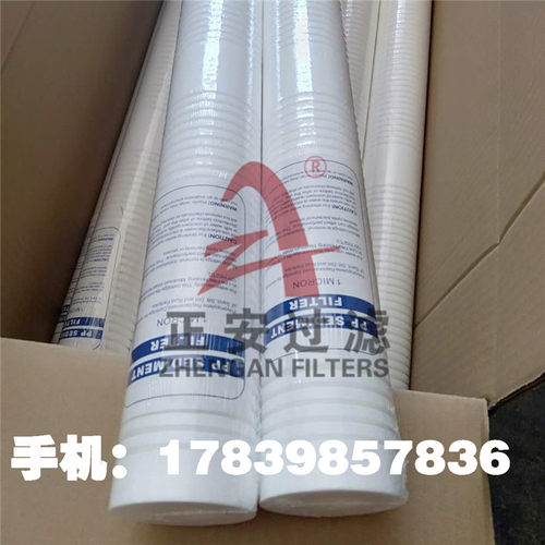 正安厂家供应 3M熔喷沟槽滤芯RT30B16G20NN