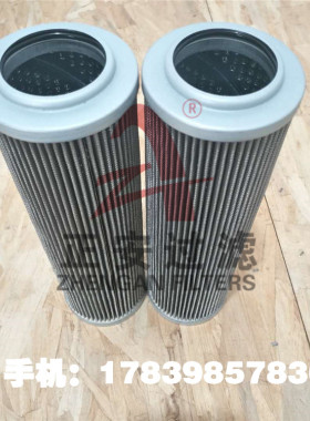 正安厂家供应 预过滤器滤芯HX-800*160/14