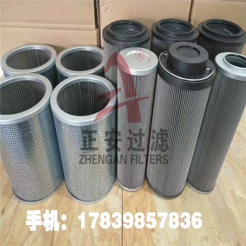 正安厂家供应 主泵出口滤芯 AP3E301-02D01V/-F 电厂抗燃油滤芯