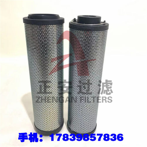 正安厂家供应 FILTER ZA2LS1500E2-MV1 给水泵汽轮机润滑油滤芯