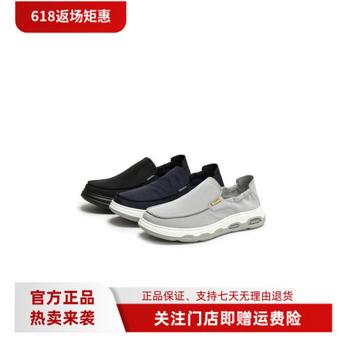 天美意专柜正品2026夏款男一脚蹬耐穿舒适外穿懒人鞋布鞋BX012BM6